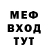 Кетамин VHQ Alex Klimuk