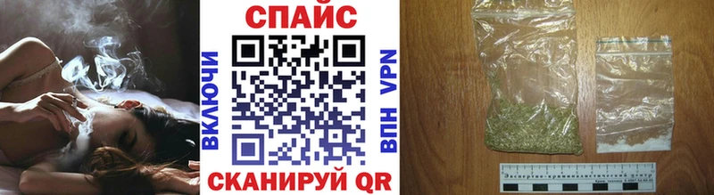 Купить  Инсар  Бутират BDO 
