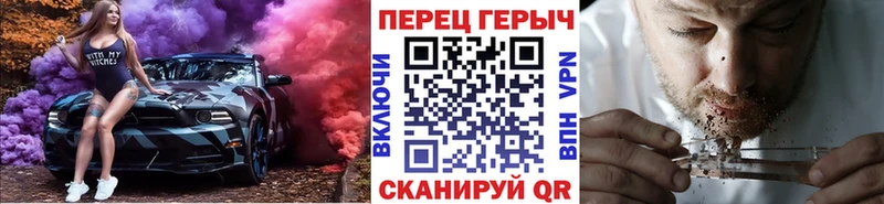 Героин Афган  Купить где  Инсар 