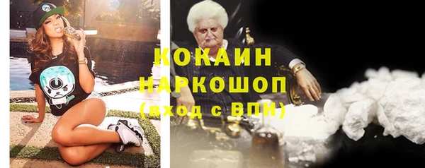 МДПВ Киреевск