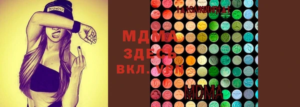 2c-b Киренск