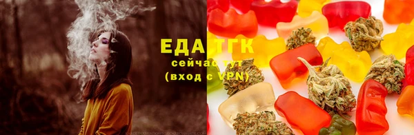 2c-b Киренск