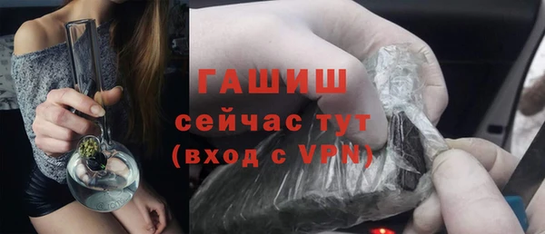 МДПВ Киреевск
