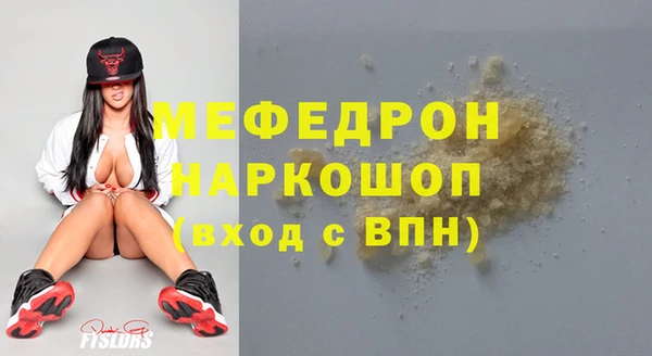 МДПВ Киреевск