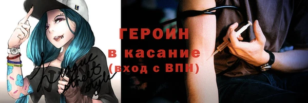 2c-b Киренск