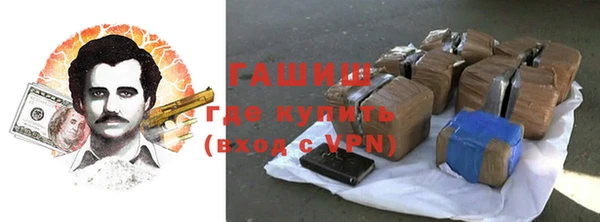 МДПВ Киреевск