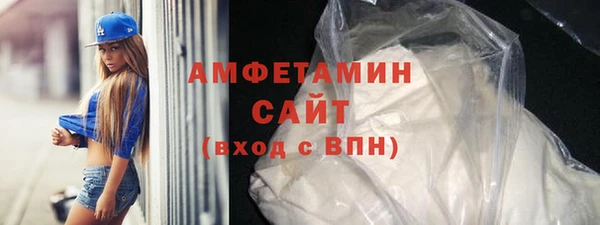2c-b Киренск