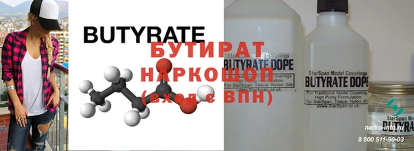 МДПВ Киреевск
