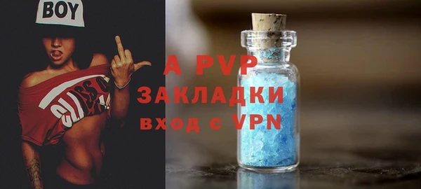 МДПВ Киреевск
