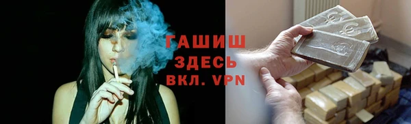 2c-b Киренск