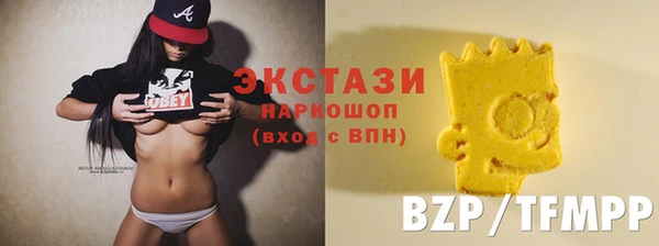 МДПВ Киреевск