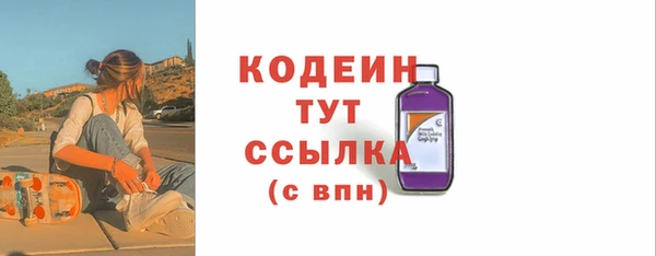 2c-b Киренск