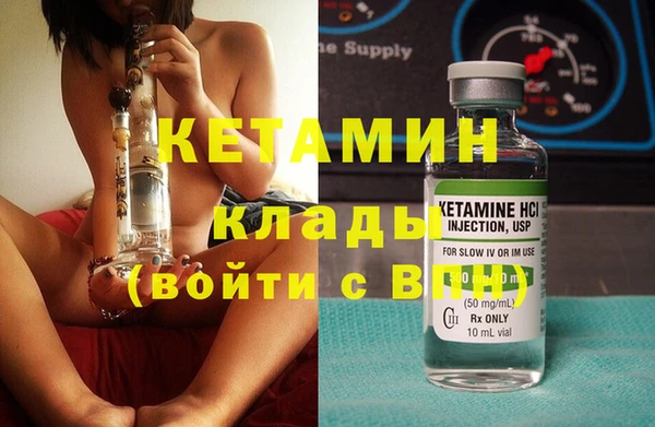 2c-b Киренск