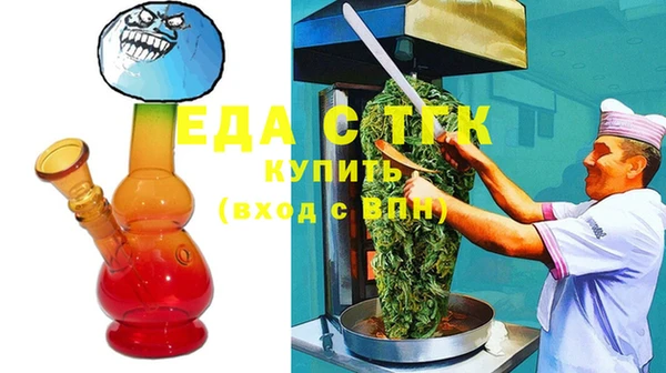 2c-b Киренск