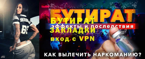 МДПВ Киреевск