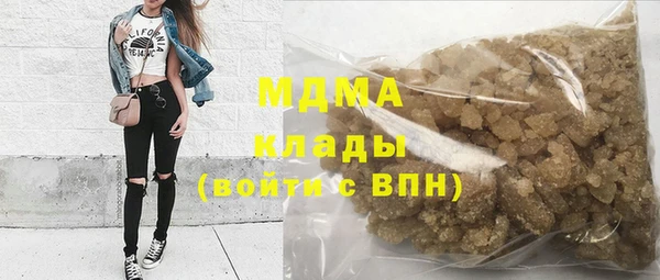 МДПВ Киреевск