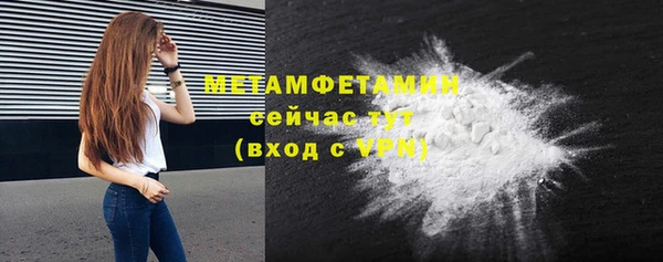 МДПВ Киреевск