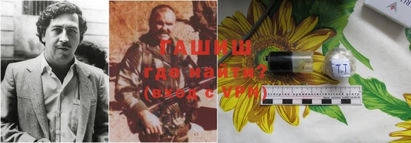 МДПВ Киреевск