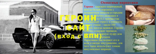 МДПВ Киреевск