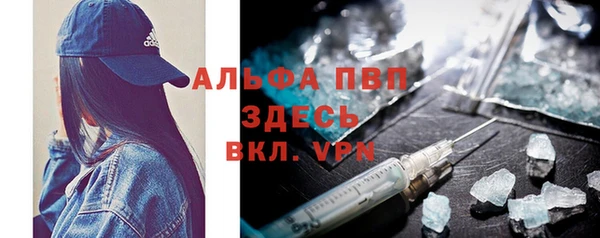 2c-b Киренск