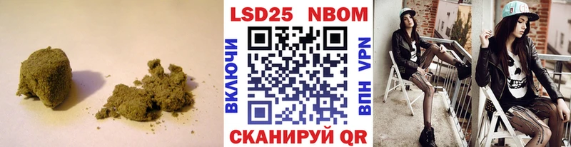 Купить где  Инсар  ЛСД экстази кислота 